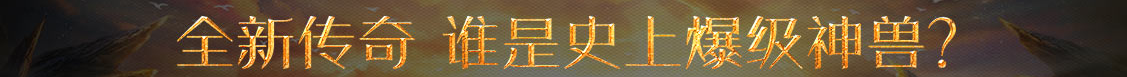 奉化市新闻网